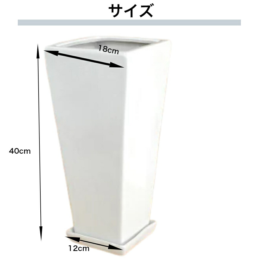 ロングスクエア陶器鉢40cm - 画像 (2)