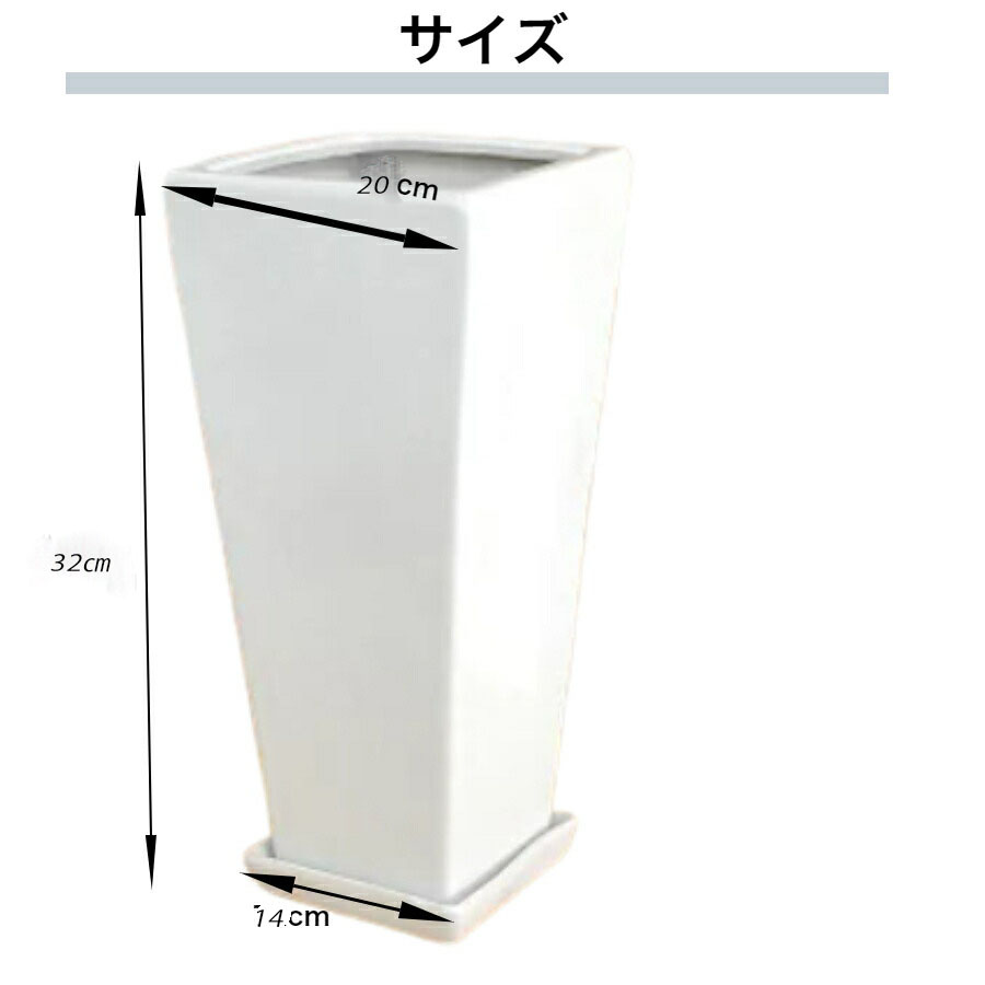 ロングスクエア陶器鉢32cm - 画像 (2)